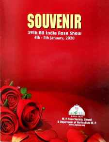 MP Rose Society - souvenir